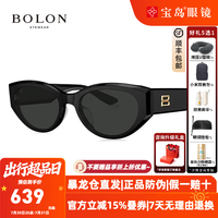 暴龙 太阳镜 明星同款时尚猫眼个性墨镜可选偏光款 七夕礼物 BL3208 BL3208-C10-框亮黑色/片深灰-偏光款