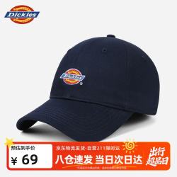 Dickies 鸭舌帽男士防晒帽女士软顶太阳帽显脸小户外遮阳透气棒球帽子藏青