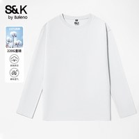 班尼路 S&K 男士卫衣 2025070757-24PY14-BNL6