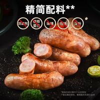 喜旺 0添加台湾大块肉儿童肠 400g