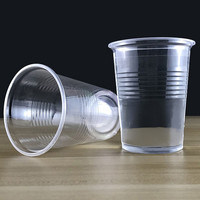 洁成 一次性杯子 加厚大号 240ml*100只