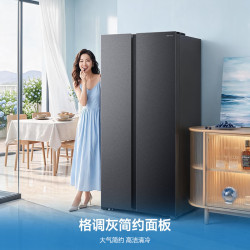 容声 SR-557D30SNLBD 风冷无霜双变频 557L 冰箱