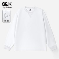 班尼路 S&K系列轻商务外套男款春秋季黑色立领夹克男士宽松上衣服A
