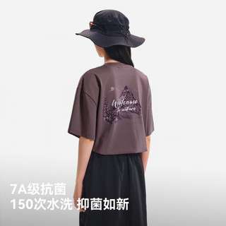 伯希和 防晒凉感 户外短袖T恤