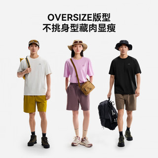 伯希和 防晒凉感 户外短袖T恤