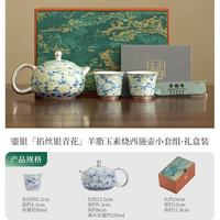 手工掐丝银牡丹茶具套装