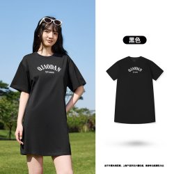 乔丹 假日休闲系列女士运动短裙QXLSK2252124