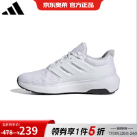 adidas 男款回弹黑武士轻便耐磨缓震透气休闲运动鞋跑 IE8899 40.5