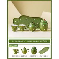 小青柑鹤舞长空陶瓷茶具