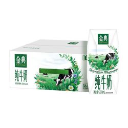 伊利 金典纯牛奶整箱 200ml*24盒