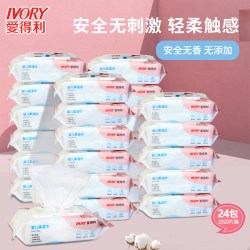 爱得利湿巾 无香型 80抽24包