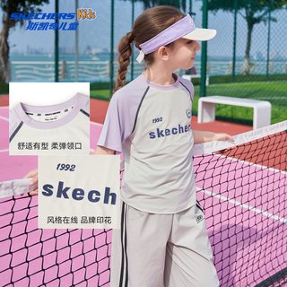 SKECHERS斯凯奇 女童短袖T恤