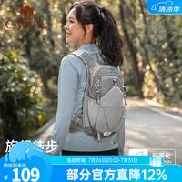 骆驼 户外双肩包轻便多功能登山包露营徒步骑行装备背包旅游包 8L