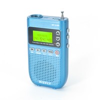 米跃 MY518S蓝牙发射全波段收音机播放器车载蓝牙收发老人听书机