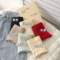 有只绵 新款女士内裤中腰无痕蜜桃臀收腹提臀三角高弹力裤