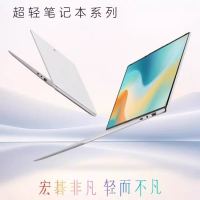 非凡Go air 轻薄笔记本电脑Core5-210H 32G 1T