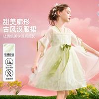 ABCKIDS 女童户外连衣裙26年夏款中大童古风水袖舒适时尚汉服裙度假出游