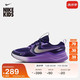 NIKE 宇宙一号大童中考体育跑步鞋新款耐力跑NIKE COSMIC IQ9861