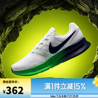 NIKE RUN SWIFT 3 男款跑步鞋 DR2695-124