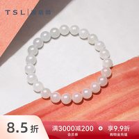 88VIP：谢瑞麟 国潮和田玉系列和田玉串珠手链商场同款BF002