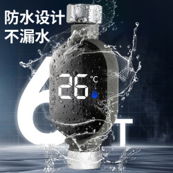 快勤 浴室创意花洒温度显示器
