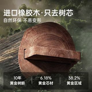 竹山下 实木转角置物架 原木色 5层 32*32*165cm 书架