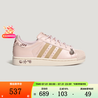 adidas 三叶草男女鞋SUPERSTAR II W运动休闲鞋LB9764 LB9764 36.5