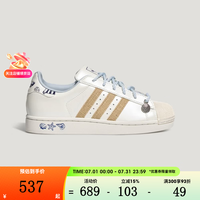 adidas 三叶草男女鞋SUPERSTAR II W运动休闲鞋LB9763 LB9763 36.5