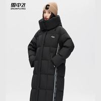 雪中飞 最高188g充绒 超级加厚85%绒立领连帽羽绒服