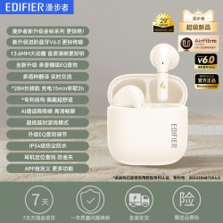 漫步者 Z1 Air+蓝牙耳机半入耳式真无线通话降噪6.0同声传译升级版