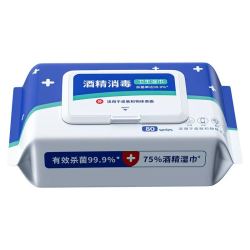 简禾 酒精消毒湿巾75度湿纸巾杀菌加厚家用可点燃办公室杀菌消毒湿巾