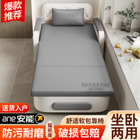 致绪 2026新款双单人家用折叠沙发床 0.82m储物款 7cm海绵
