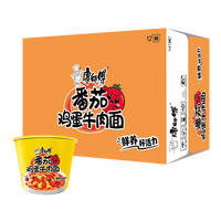 88VIP：康师傅 方便面经典桶126克×12桶番茄鸡蛋牛肉面桶装泡面速食食品-z