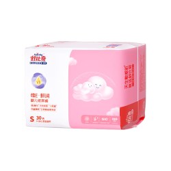 舒比奇 维E鲜润敏感肌纸尿裤S拉拉裤L XXXXL干爽透气NB婴儿尿不湿M