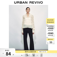 UR UR2026夏季新款女装时尚休闲简约百搭松紧腰喇叭裤UWM660022+ 黑色 S