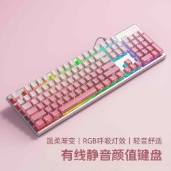 惠普 有线游戏键盘薄膜手感电竞女生办公打字台式笔记本鼠标套装