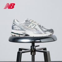 new balance NB1906R运动鞋24男鞋女鞋夏季流光白老爹鞋 白色/银色 M1906REE 36(脚长22cm)