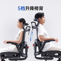 西昊 B300Pro 人体工学椅 气压升降 可调节靠背角度 联动扶手 电竞椅 办公椅 B300Pro黑脚踏 147°后仰 6D扶手