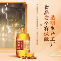 88VIP：胡姬花 古法一九一八 花生油6.2l*2