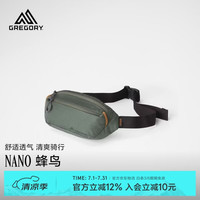 格里高利 蜂鸟NANO男士腰包43J