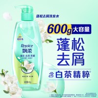 88VIP：飘柔 蓬松去屑型洗发露600g