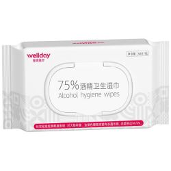 维德 75%酒精湿巾