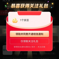 国家图书馆关注1豆