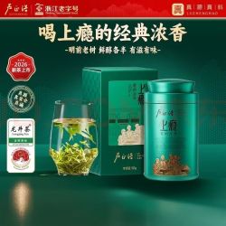 卢正浩 上瘾 明前一级龙井茶 50g 罐装