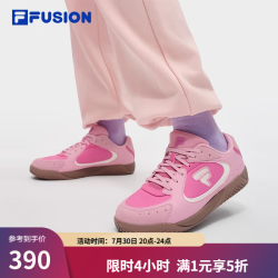 FILA FUSION 潮牌羽翼鞋女鞋2025秋新款革面拼接薄底德训鞋 浮雕粉/雪白-CS 38