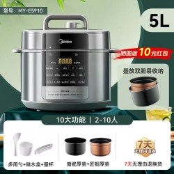 美的 电压力锅家用5L大容量智能双胆高压锅多功能全自动饭煲