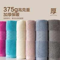 水星家纺 A类长绒棉抑菌阻螨加厚浴巾蓬松柔软抗阴干大号浴巾洗澡浴巾 悦之简丝柔纺长绒棉抗菌防螨浴巾