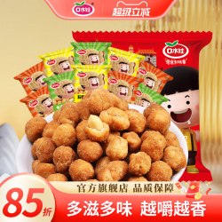口水娃 多味花生米五香味 500g 袋装