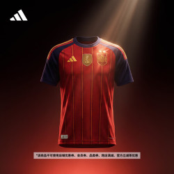 adidas 西班牙国家队世界杯冠军主场二星球衣 球员版阿迪达斯官方