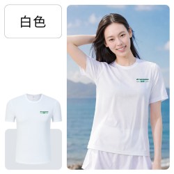 DRACAENA T01 通用款T恤